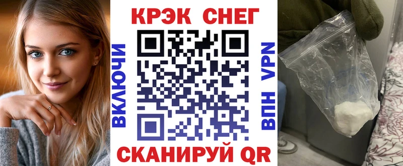 Кокаин Боливия  Арамиль 