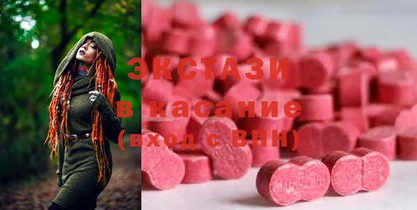 таблы Алзамай