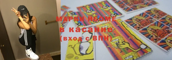 герыч Алексеевка