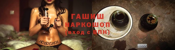 герыч Алексеевка