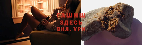 герыч Алексеевка