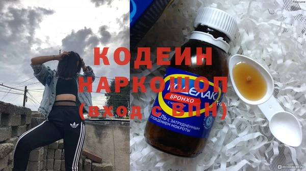 таблы Алзамай