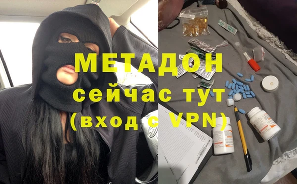 герыч Алексеевка