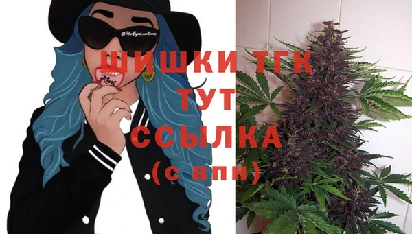 мефедрон Алексин