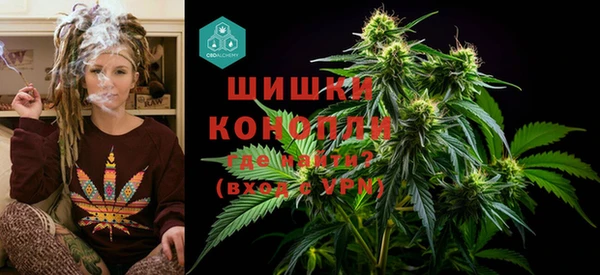 мефедрон Алексин