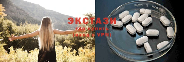 таблы Алзамай