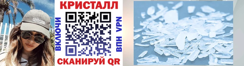 МЕТАМФЕТАМИН винт  Арамиль 